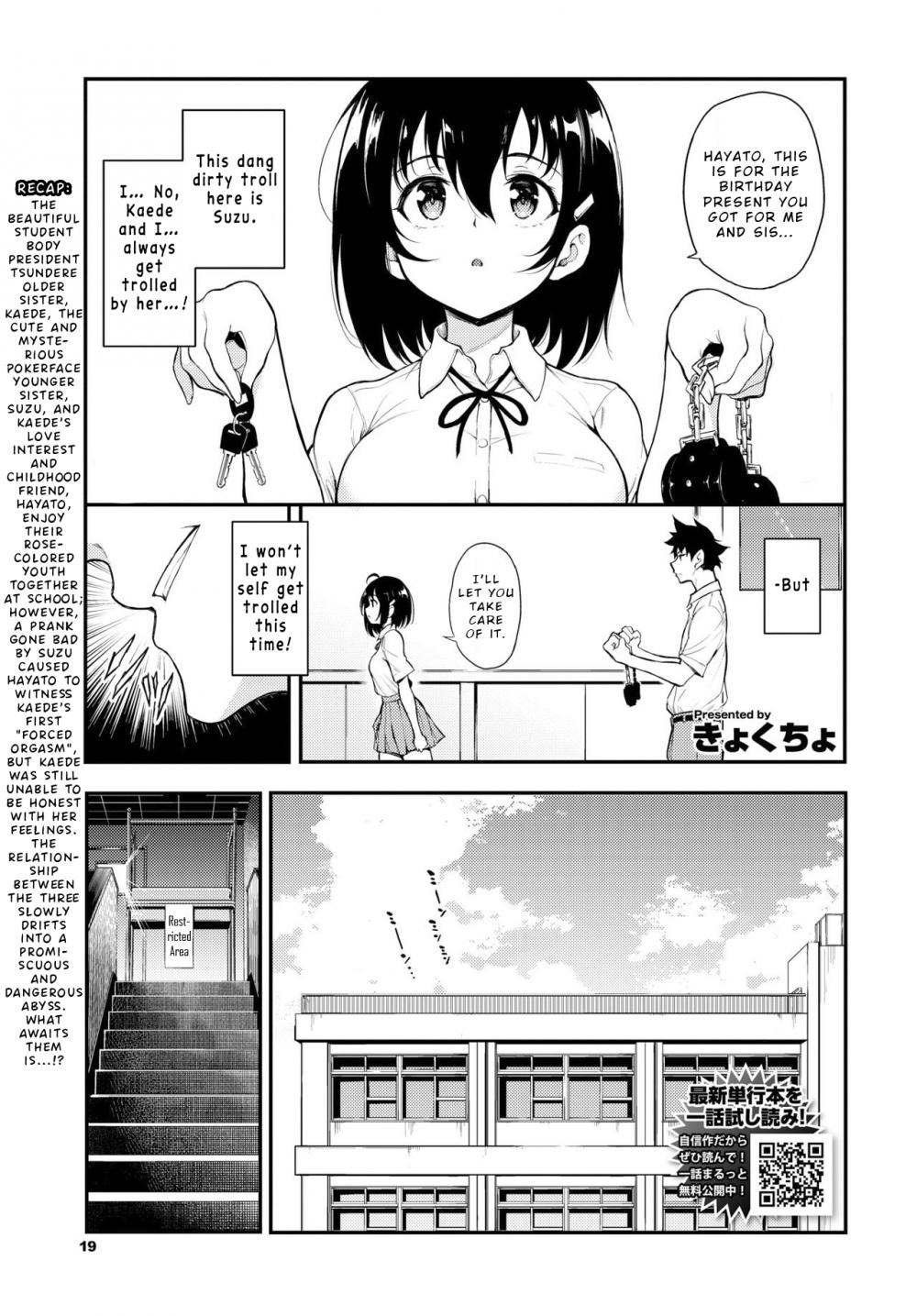Hentai Manga Comic-Kaede & Suzu 5-Read-2